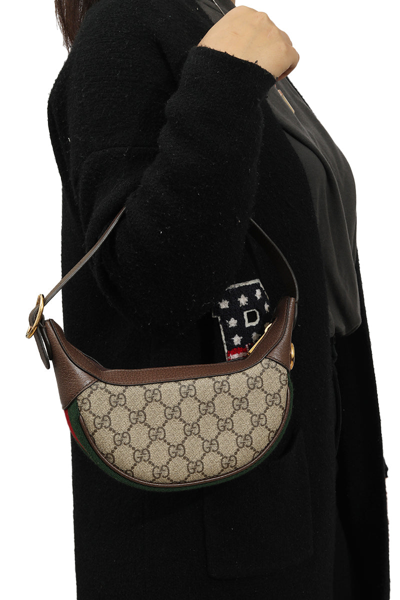 Gucci Ophidia Mini Bag