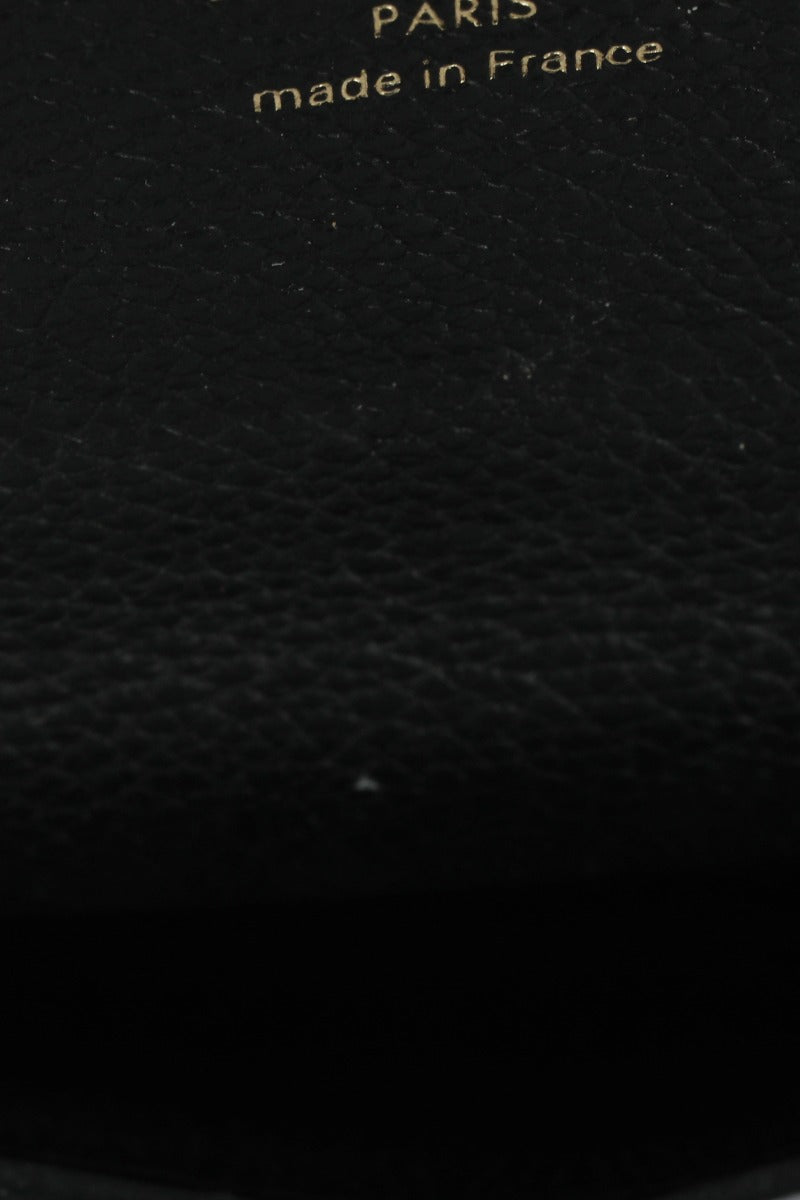 louis-vuitton-monogram-empreinte-leather-business-card-holder