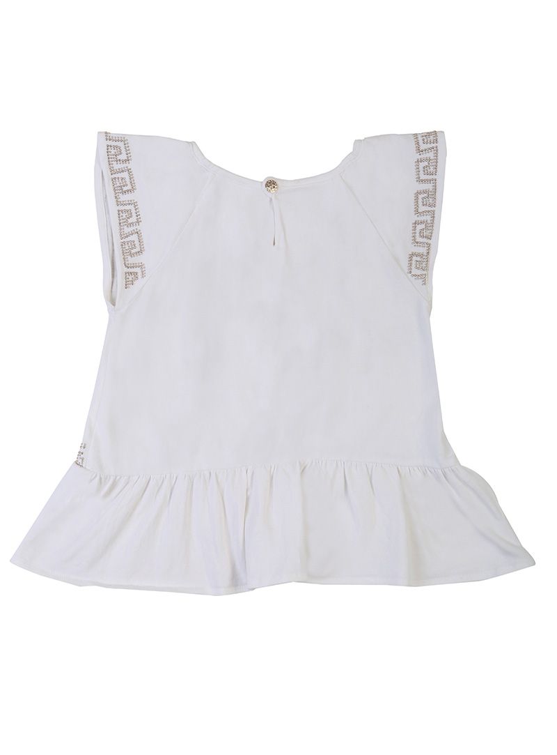 Young Versace White Peplum Crystal Top