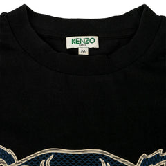 Kenzo Size: M Iconic Tiger Print T-Shirt