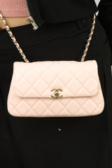 CHANEL TRENDY CC QUILTED FLAP BAG
