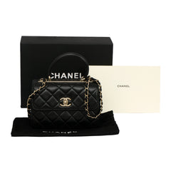 CHANEL TRENDY CC TOP HANDLE LAMBSKIN LEATHER HANDBAG