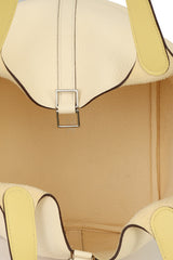 Hermes Picotin White Lock 22 Handbag