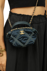Chanel Nylon Grosgrain Quilted Lifestyle Clutch With Chain Bag