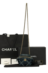 Chanel Nylon Grosgrain Quilted Lifestyle Clutch With Chain Bag