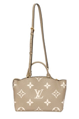 louis-vuitton-bicolor-monogram-empriente-petit-palais-shoulder-bag