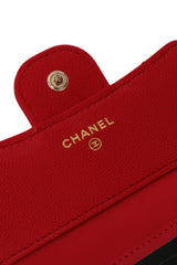 Chanel Classic Coral Caviar Wallet 