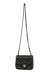 Chanel Mini Square Flap Bag 