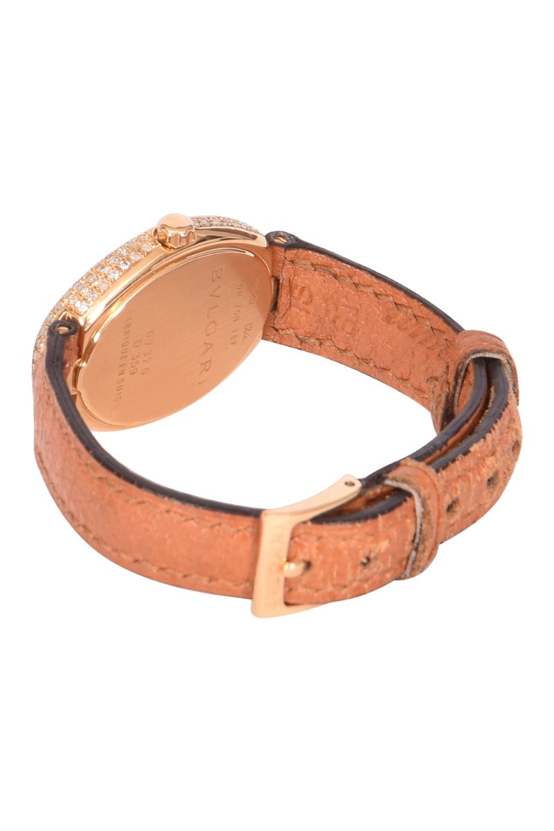 Bvlgari Ovale Quartz K18 Diamond/Gold Customised Wristwatch