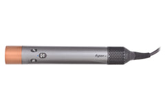 dyson-airwrap-multi-styler