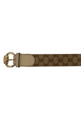 gucci-guccissima-beige-belt