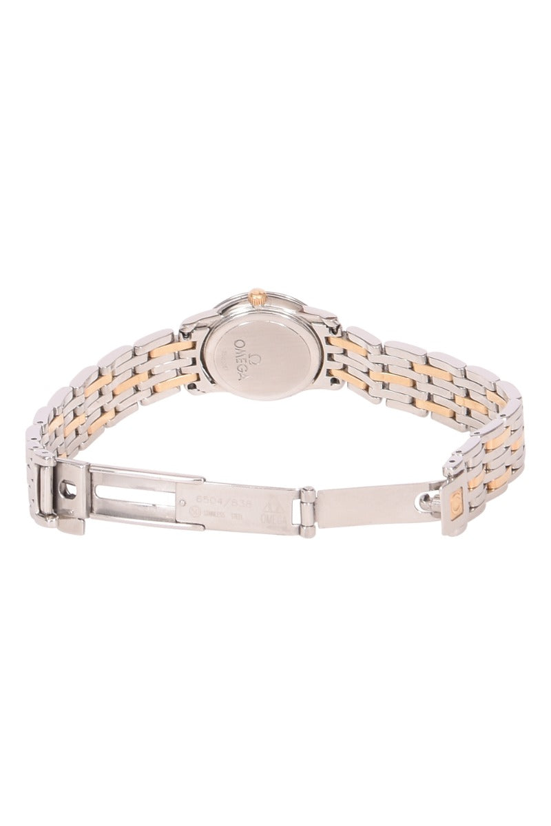 Omega De Ville Prestige Mop Diamond Watch