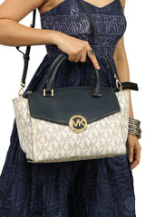 Michael Kors Hudson Large Monogram Leather Bag