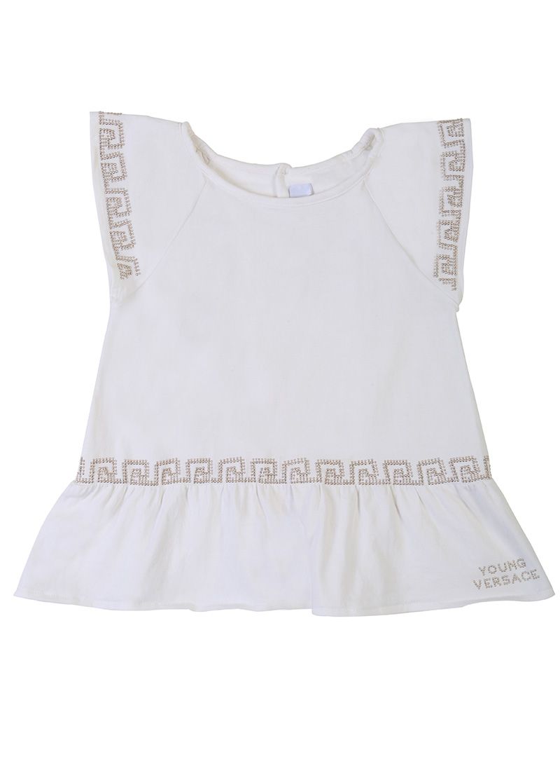 Young Versace White Peplum Crystal Top