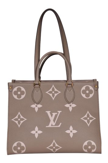 Louis Vuitton, Bags, Louis Vuitton Lv Shoulder Bag Antheia Ixia Pm Lamb  Leather
