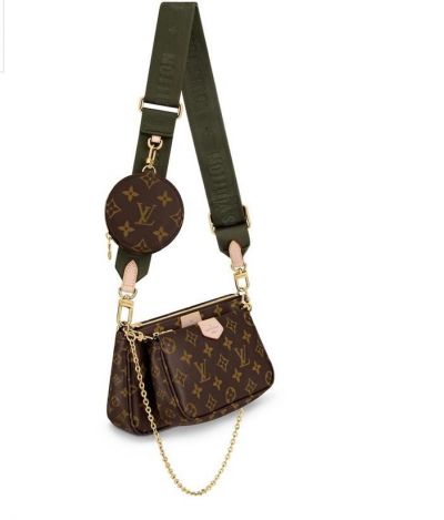 Louis Vuitton Khaki And Brown Monogram Coated Canvas Multi Pochette  Accessoires Gold Hardware, 2021 Available For Immediate Sale At Sotheby's