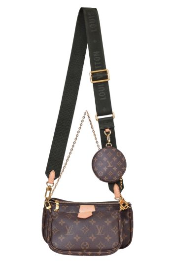 Pre-Owned Louis Vuitton Items- Second Hand Louis Vuitton Bags, Handbags,  Purses & more